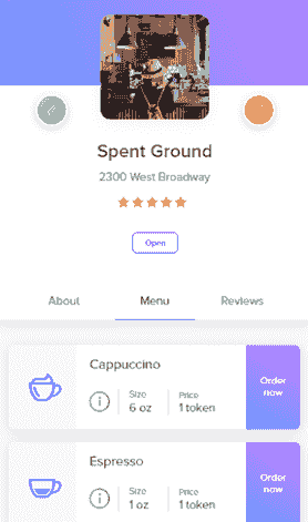 网页攻击器软件短信接口功能界面